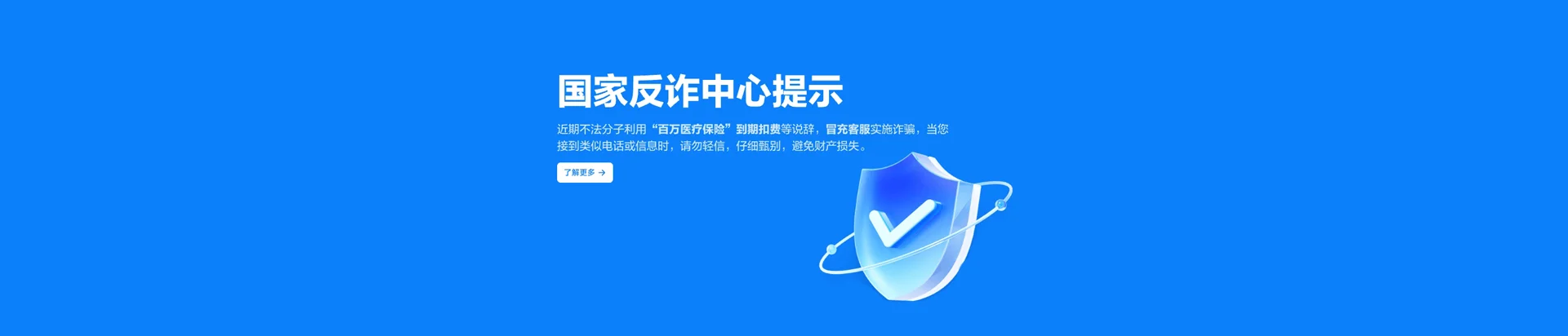 余江区移动宽带