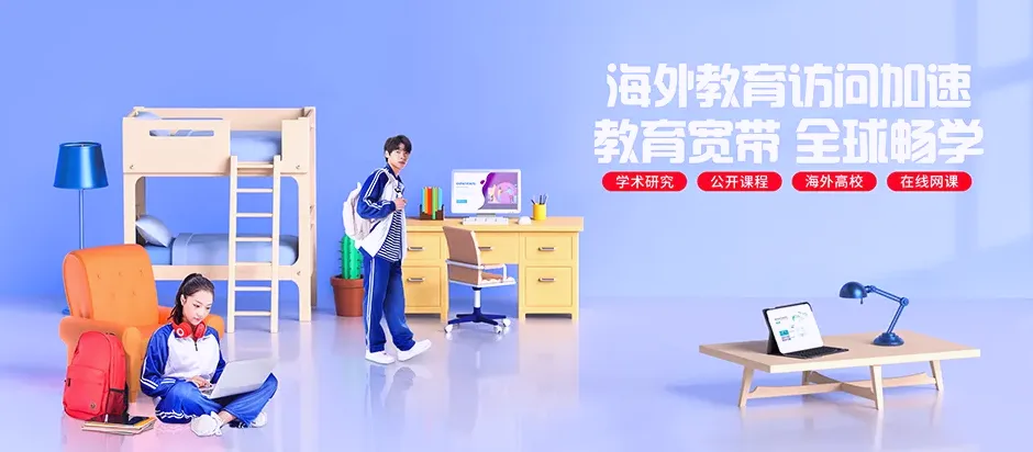 余江区余江区马荃镇 移动宽带
